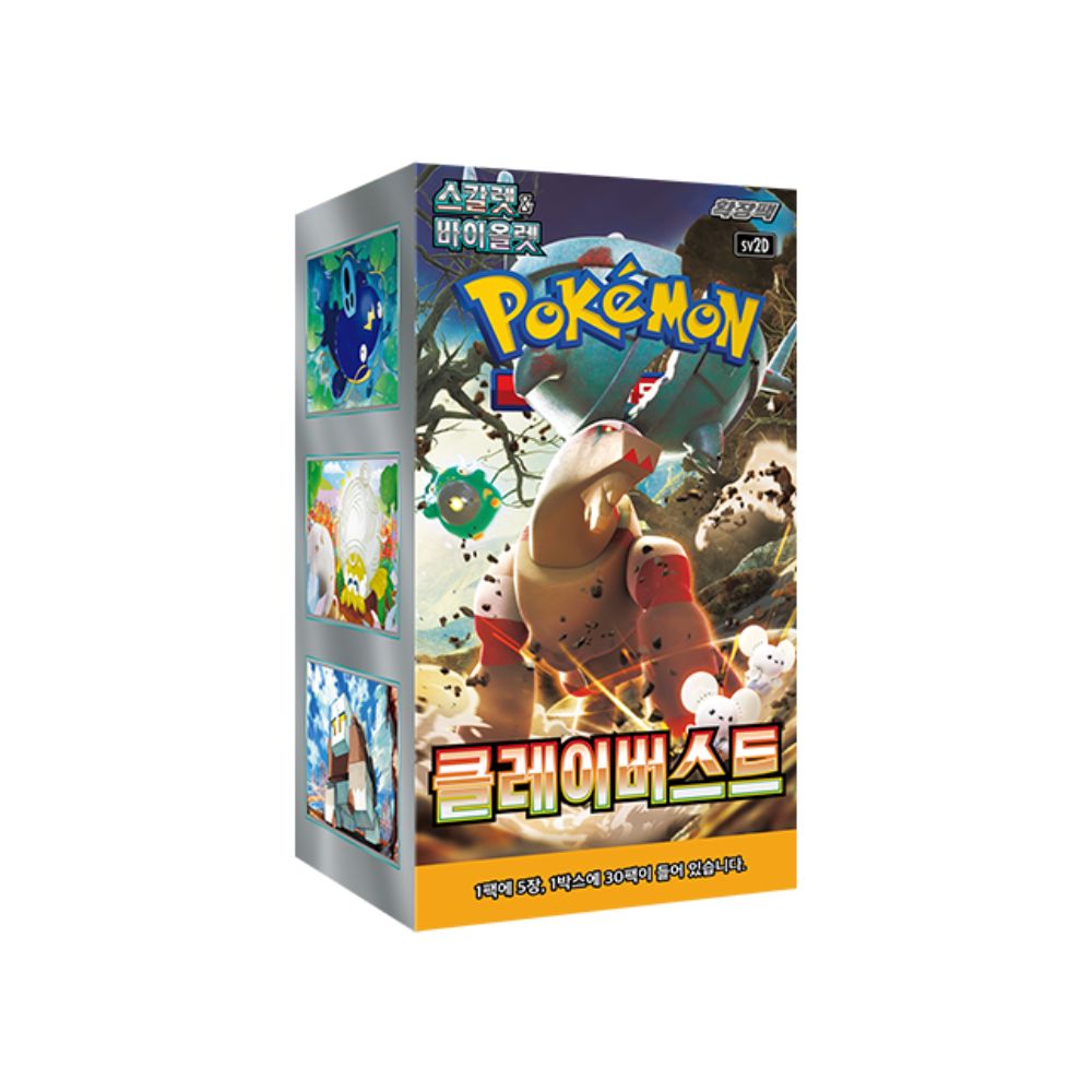 Pokemon Clay Burst  Booster Box [Korean]