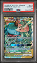 [PSA10] Venusaur & Snivy GX 001/064
