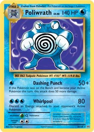 Poliwrath 025/108 [Deck Exclusives]