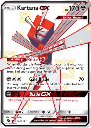 Kartana GX SV73/SV94 [Hidden Fates Shiny Vault]  - Holofoil