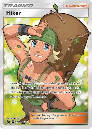 Hiker SV85/SV94 [Hidden Fates Shiny Vault]  - Holofoil