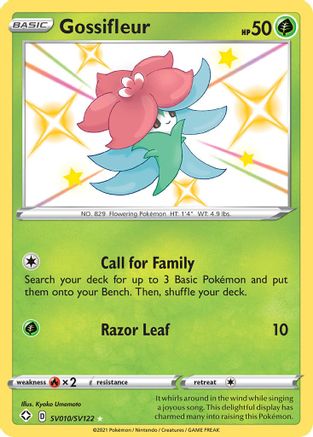 Gossifleur SV010/SV122 [Shining Fates Shiny Vault]  - Holofoil