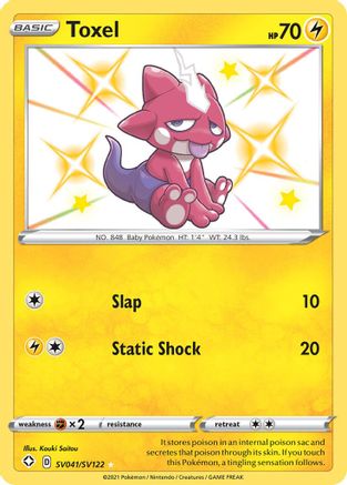 Toxel SV041/SV122 [Shining Fates Shiny Vault]  - Holofoil