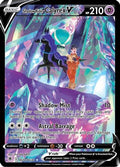 Shadow Rider Calyrex V TG17/TG30 [SWSH10 Astral Radiance Trainer Gallery]  - Holofoil