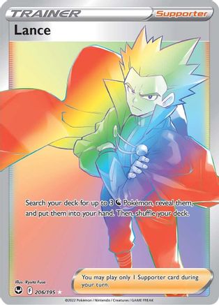 Lance (Secret) 206/195 [SWSH12 Silver Tempest]  - Holofoil