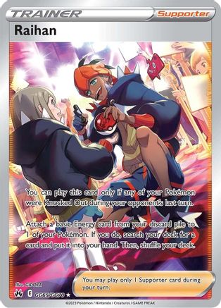 Raihan GG65/GG70 [Crown Zenith Galarian Gallery]  - Holofoil