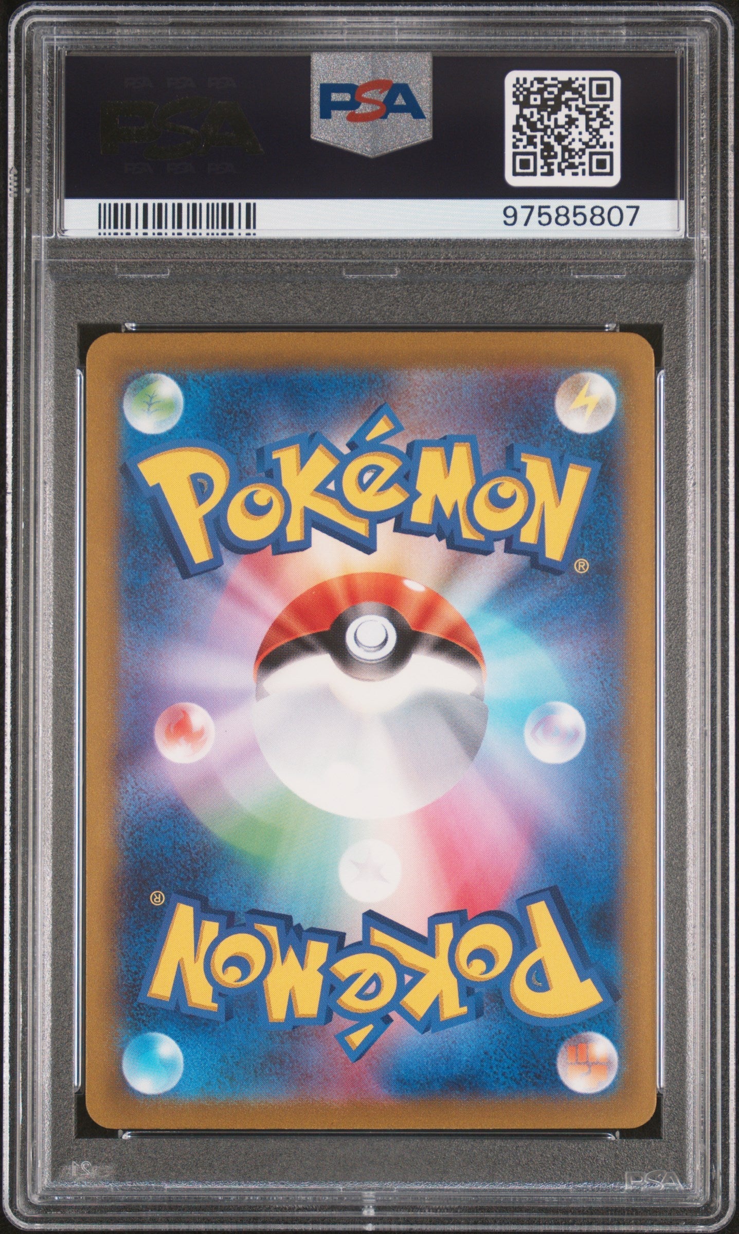 [PSA10] Onix 010/032