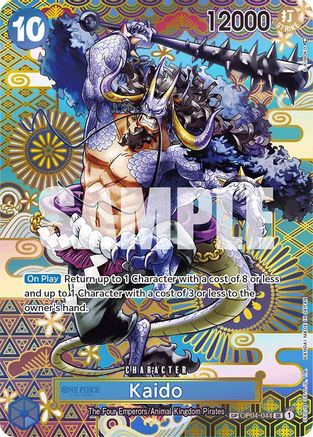 Kaido (044) (SP) (OP04-044)  [Awakening of the New Era] Foil