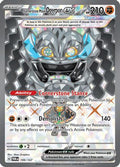 Cornerstone Mask Ogerpon ex 199/167 [SV06 Twilight Masquerade]  - Holofoil