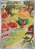 Appletun 211/191 [SV08 Surging Sparks]  - Holofoil