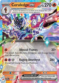 Ceruledge ex 036/191 [SV08 Surging Sparks]  - Holofoil