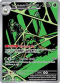 Team Rocket's Spidops 187/182 [SV10 Destined Rivals]  - Holofoil