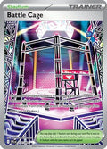 Battle Cage 116/094 [ME02 Phantasmal Flames]  - Holofoil