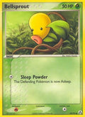 Bellsprout 049 [Legend Maker]