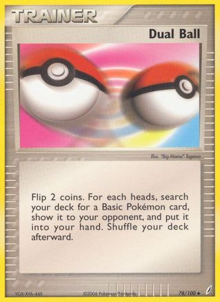 Dual Ball 078/100 [Crystal Guardians]