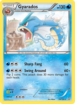 Gyarados 024 [Dragons Exalted]  - Reverse Holofoil