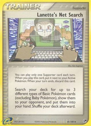Lanette's Net Search 087 [Sandstorm]  - Reverse Holofoil