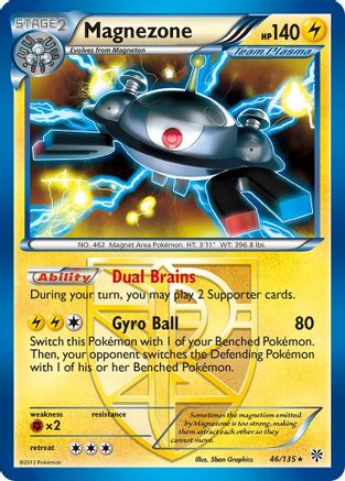 Magnezone (Team Plasma) 046/135 [Plasma Storm]  - Holofoil