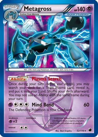 Metagross (Team Plasma) 052 [Plasma Freeze]  - Reverse Holofoil
