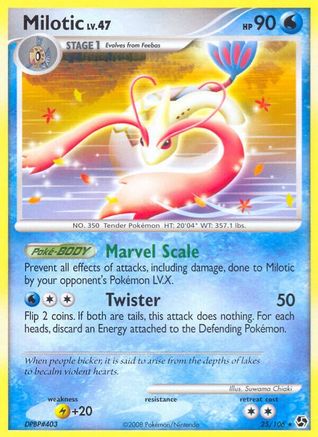 Milotic 025 [Great Encounters]