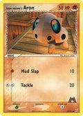 Team Magma's Aron 058/95 [Team Magma vs Team Aqua]