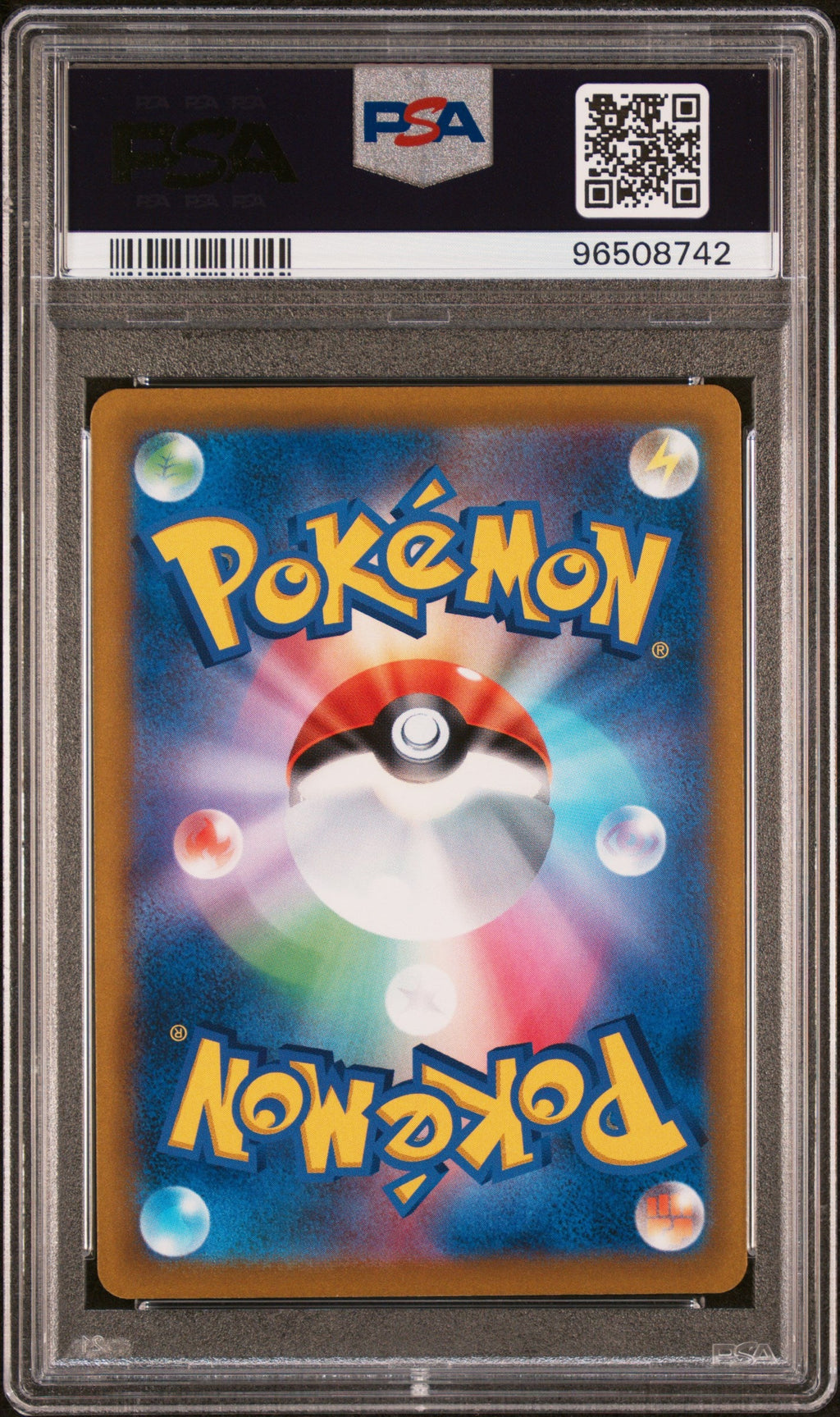 [PSA10] Cyndaquil 275/S-P