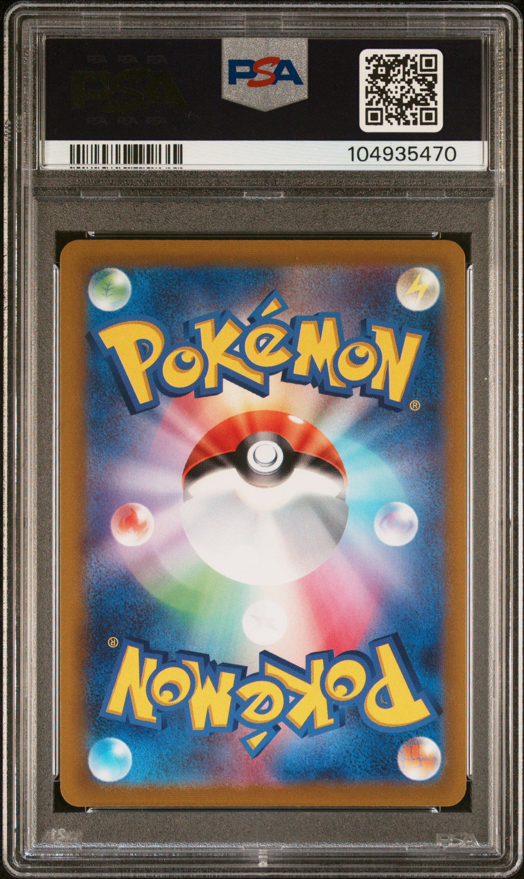 [PSA10] Milotic 070/068