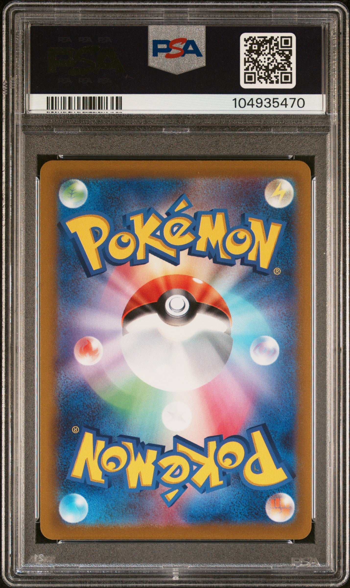 [PSA10] Milotic 070/068
