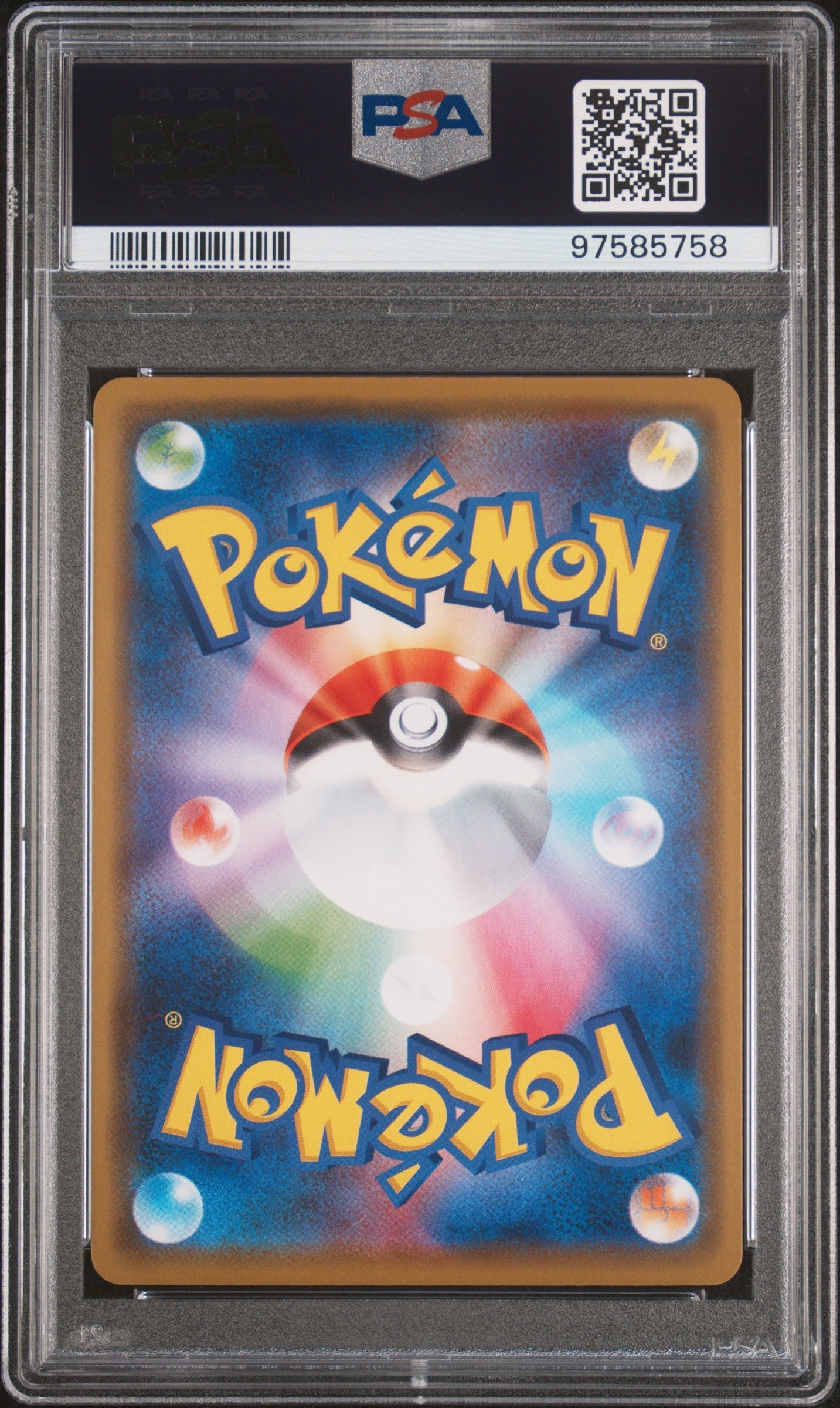 [PSA10] Arceus 037/050