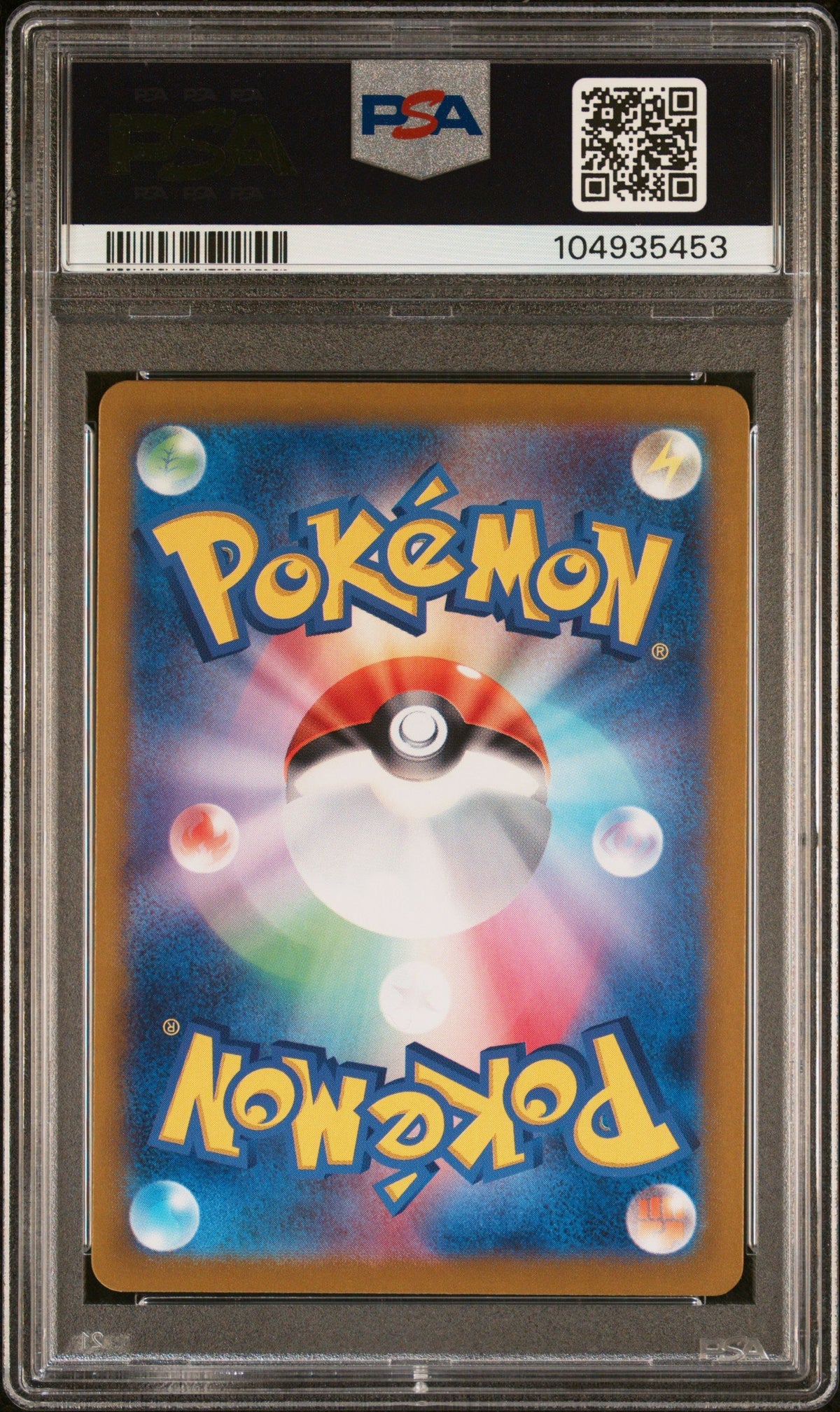 [PSA9] Latios 070/064