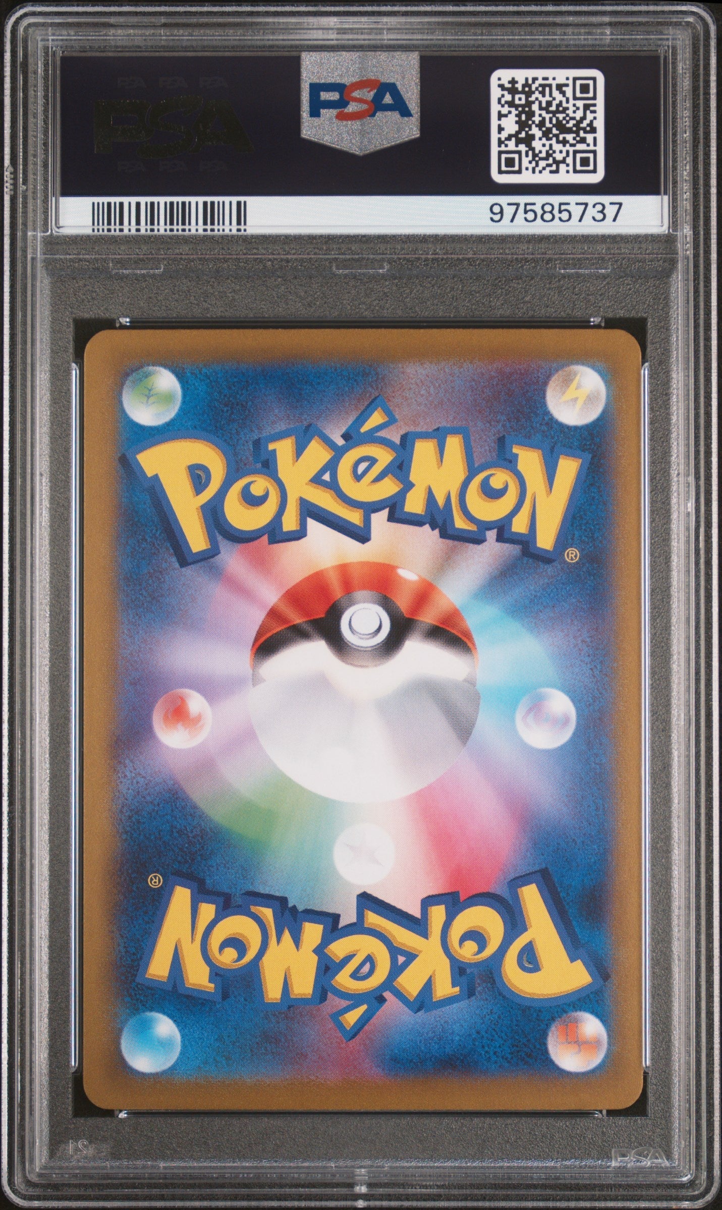 [PSA10] Charmeleon 002/032