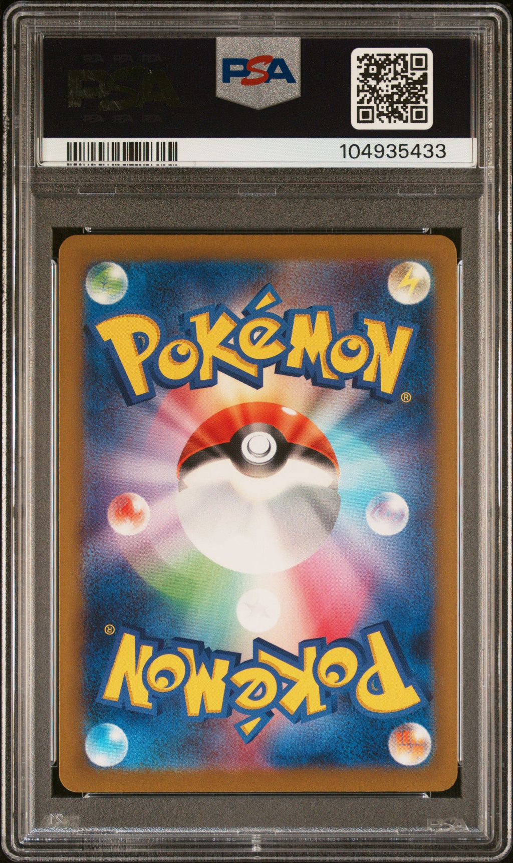 [PSA10] Gyarados 007/032