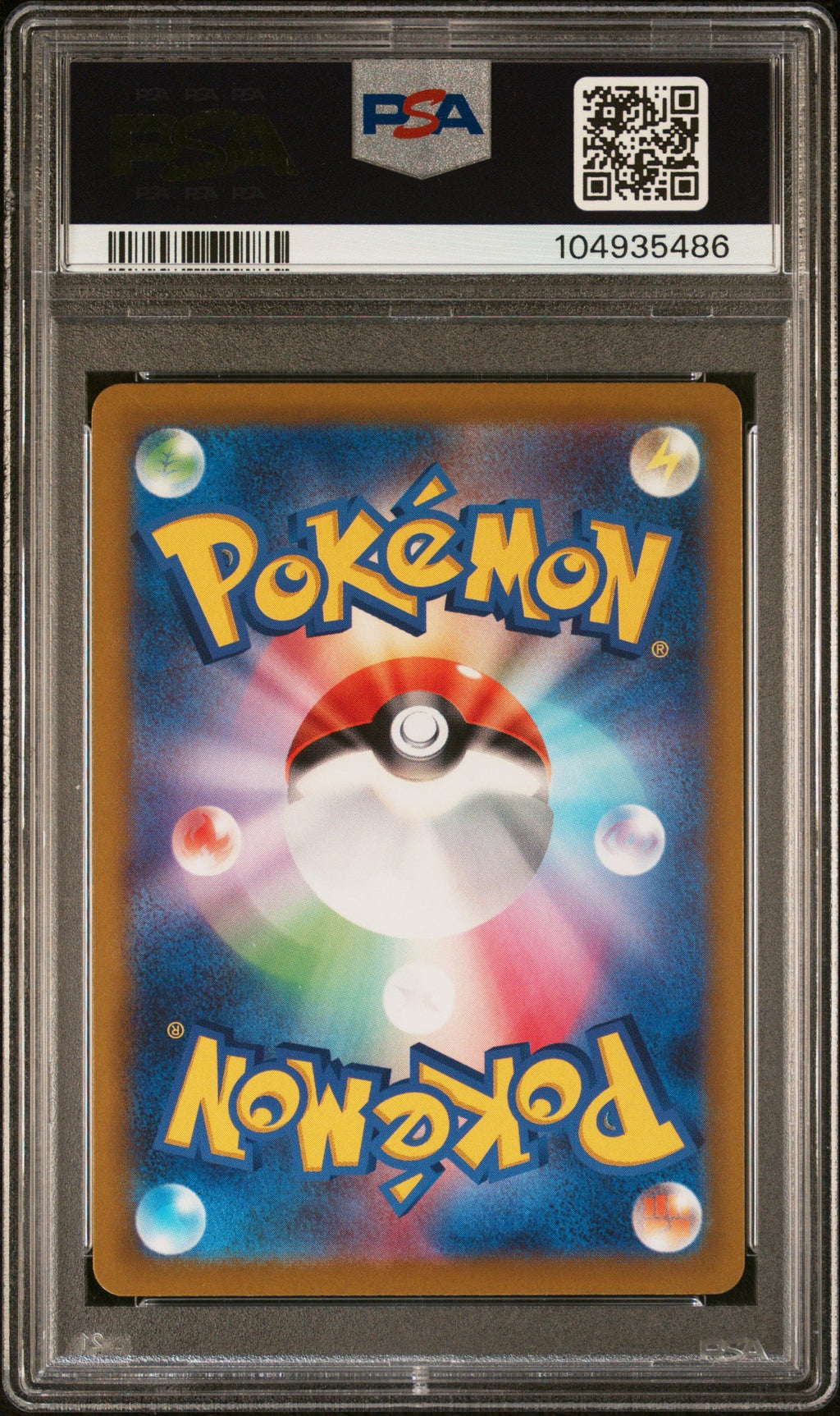 [PSA10] Pikachu 001/SV-P