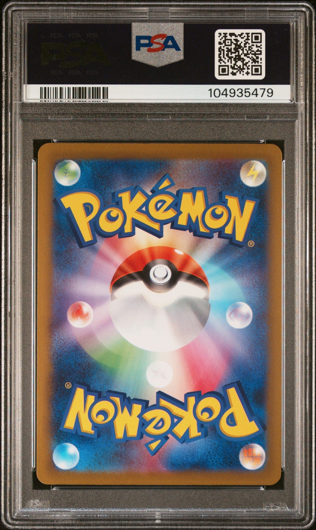 [PSA10] Pikachu 120/SV-P