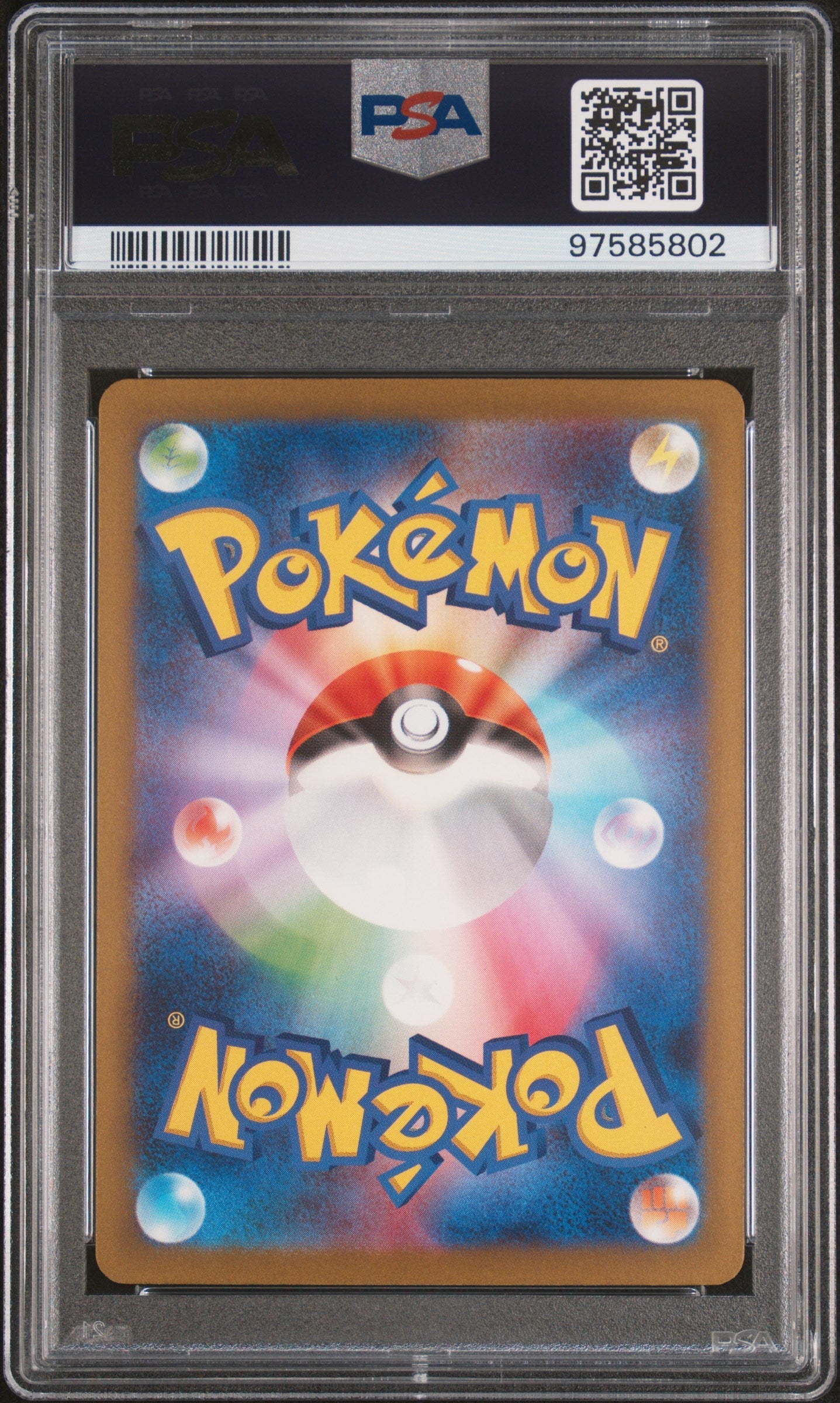 [PSA10] Zapdos 012/032