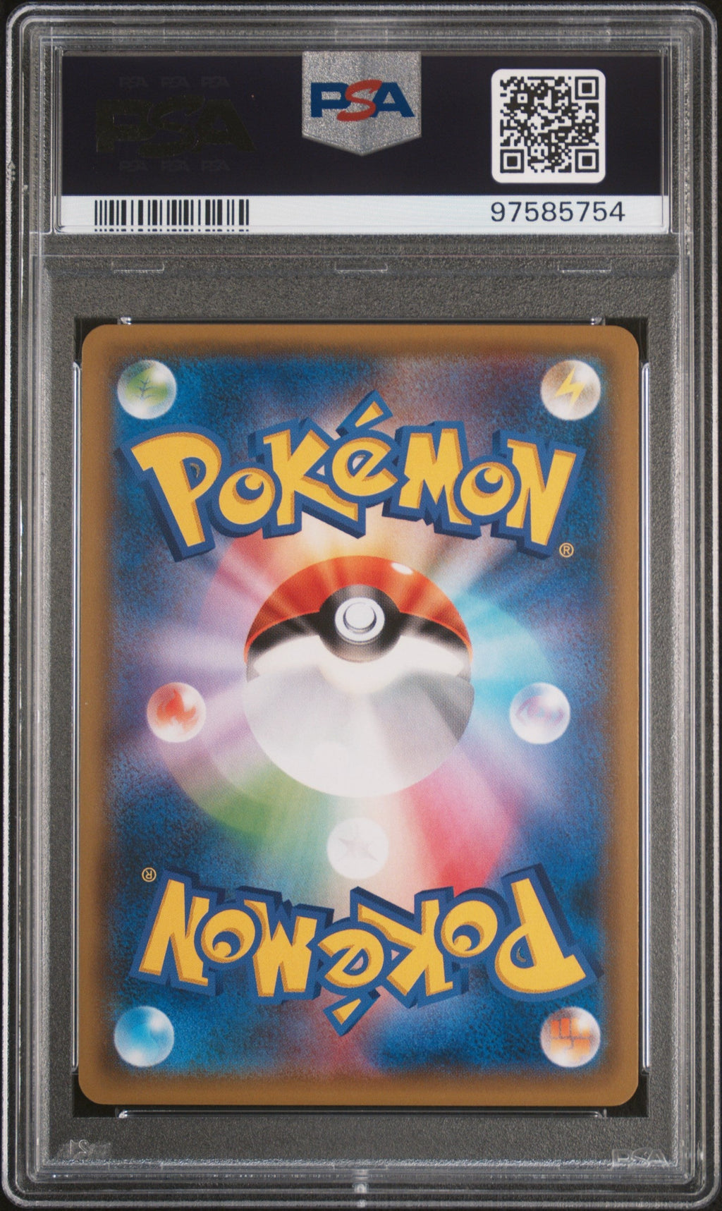 [PSA10] Venusaur 003/150