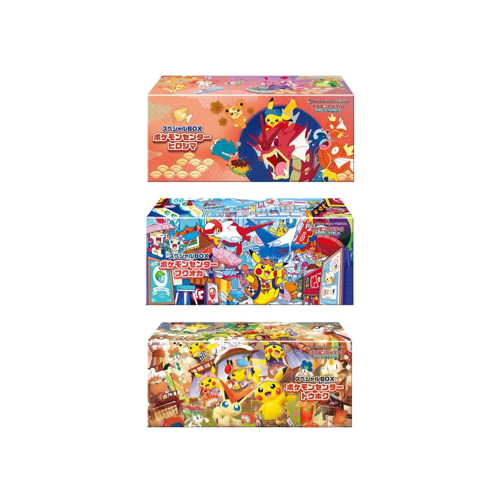 (Back order September 7-9th) Pokemon Center Hiroshima & Fukuoka & Tohoku Special Box Bundle [Japanese]