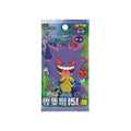 Pokemon 151 Surprise Slim Booster Box [S-Chinese]