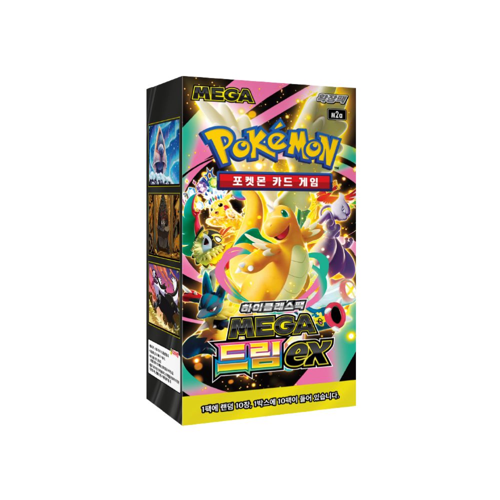 Pokemon Mega Dream Booster Box [Korean]