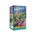 Pokemon Blue Sky Stream Booster Box [Korean]
