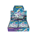 Pokemon Violet ex Booster Box sv1V [Japanese]