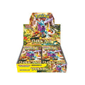 Pokemon Wild Force Booster Box sv5K [Japanese]