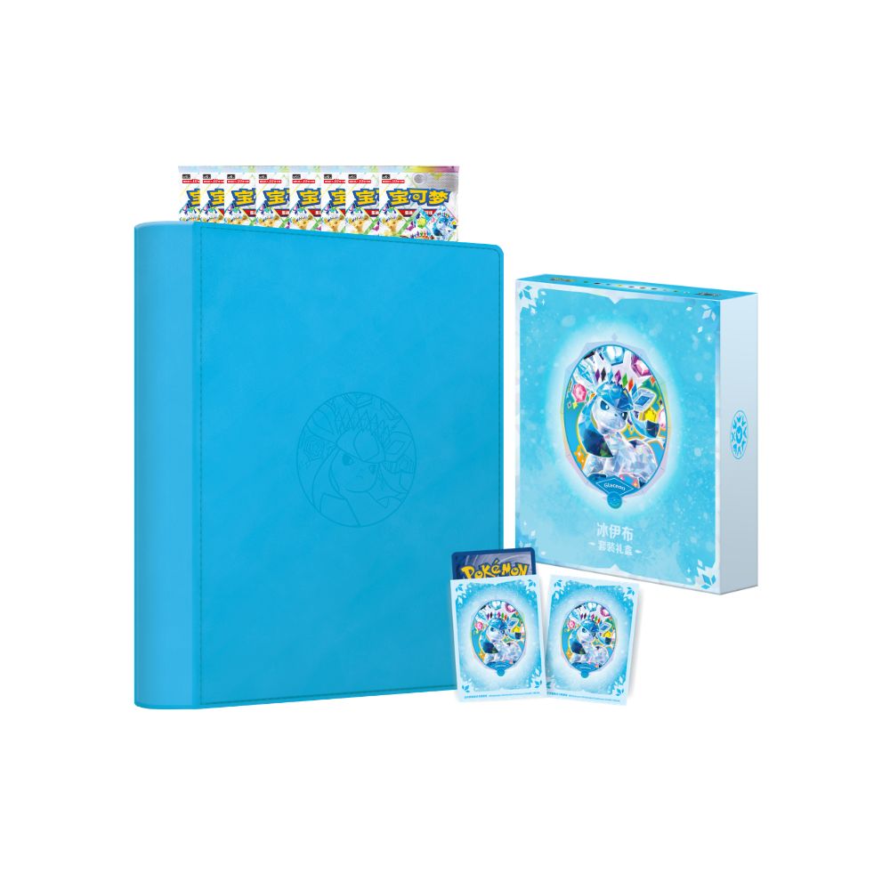 Pokemon Terastal Grand Gathering Gift Box Set [S-Chinese]
