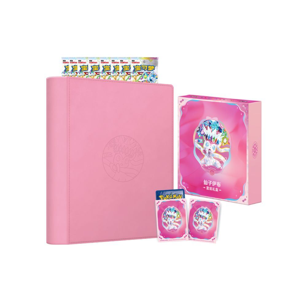 Pokemon Terastal Grand Gathering Gift Box Set [S-Chinese]