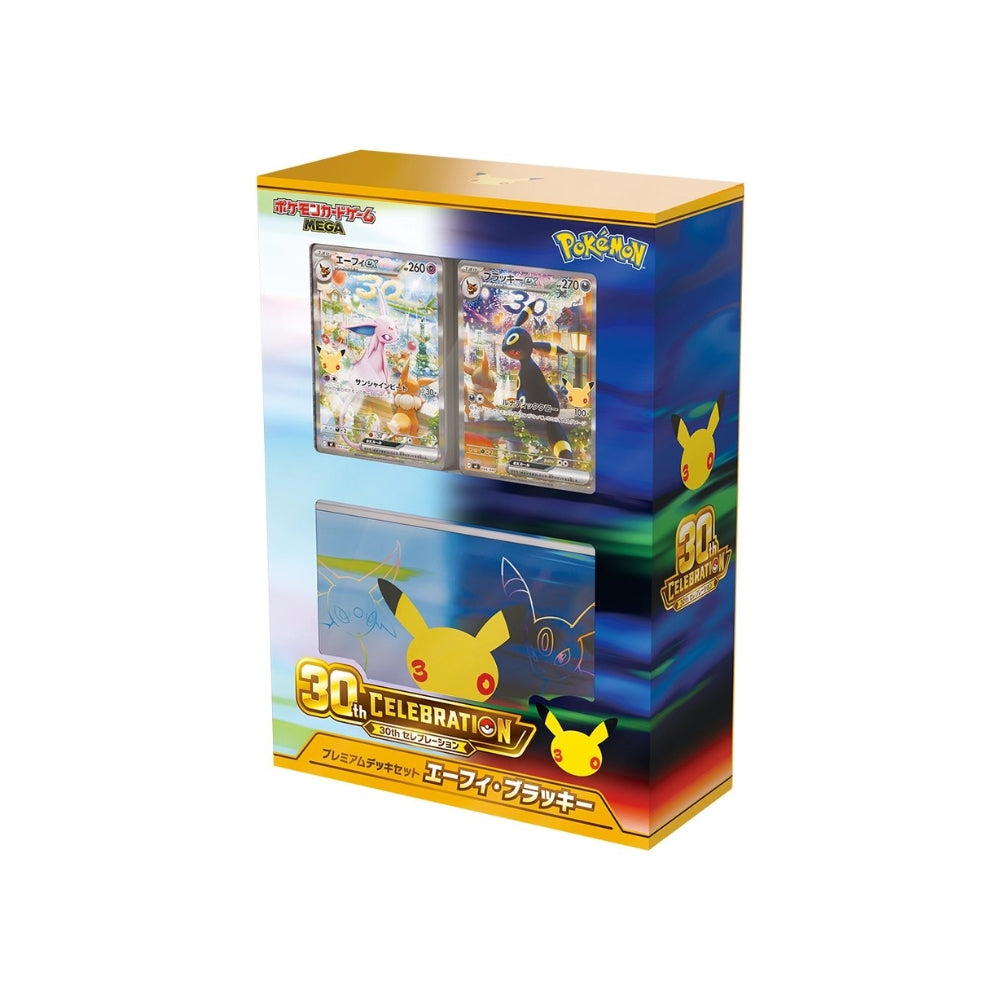 Pokemon 30th Celebration Premium Deck Set Espeon & Umbreon [Japanese]