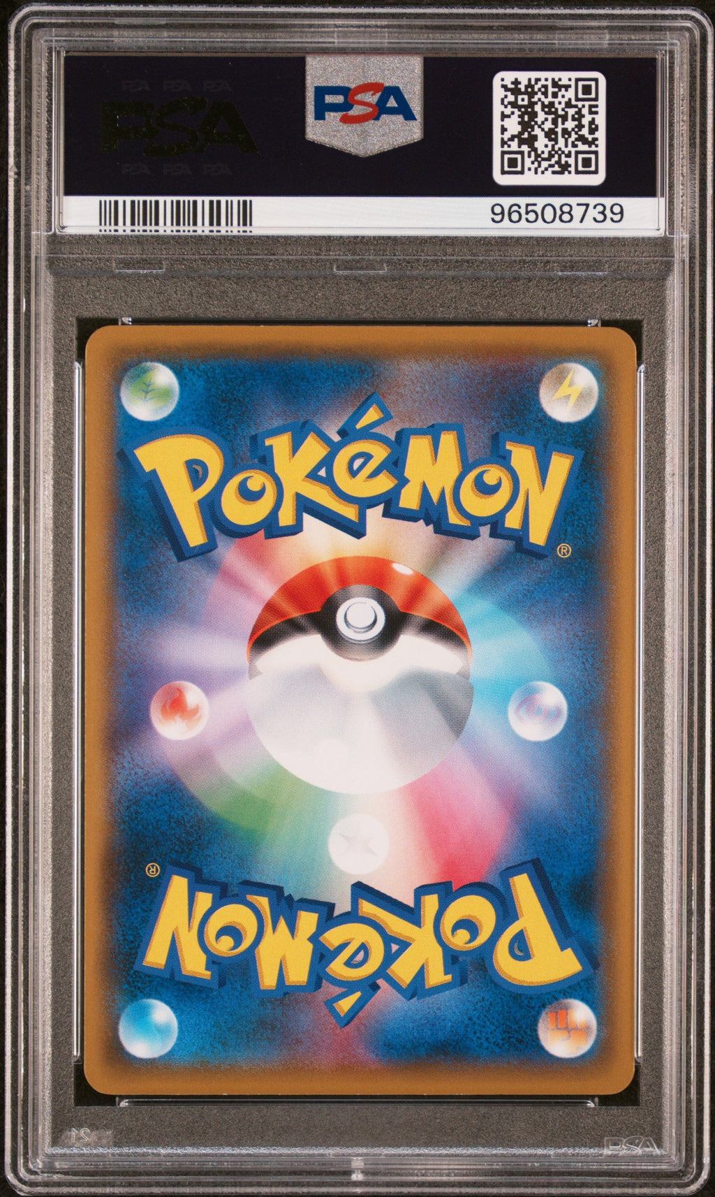 [PSA9] Dragonair 302/SM-P