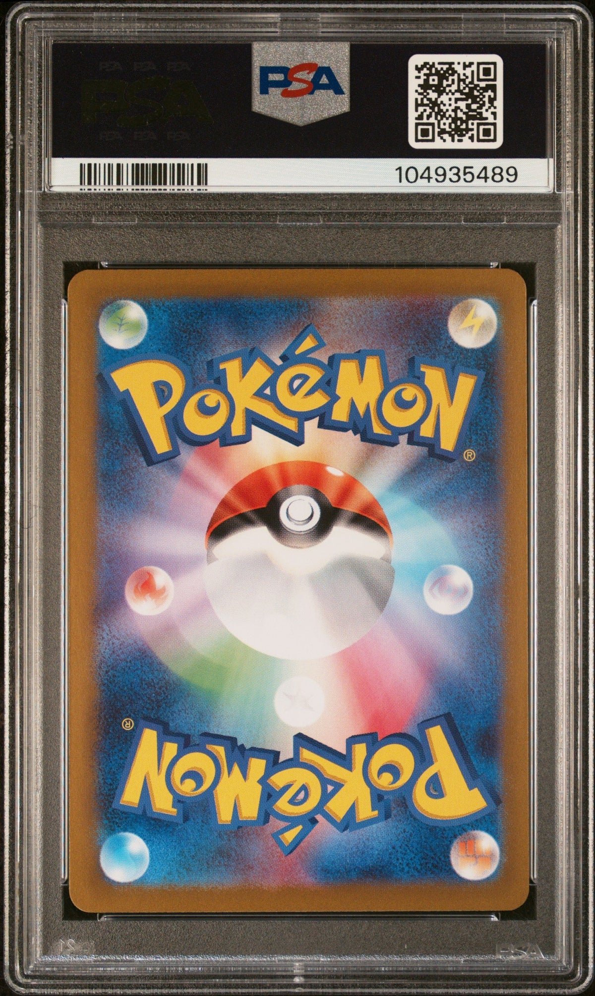 [PSA10] Mew 205/165