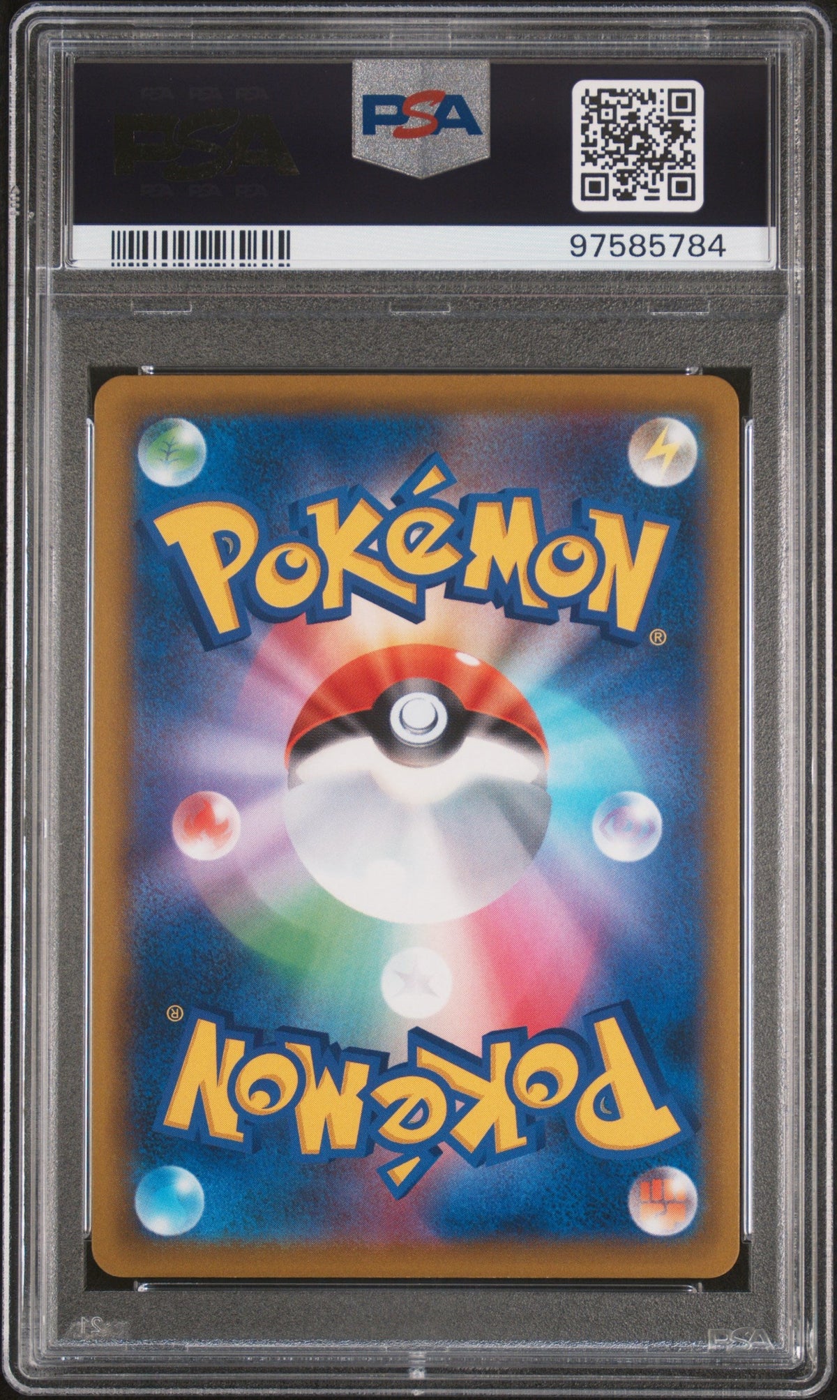 [PSA10] Darkrai 270/414