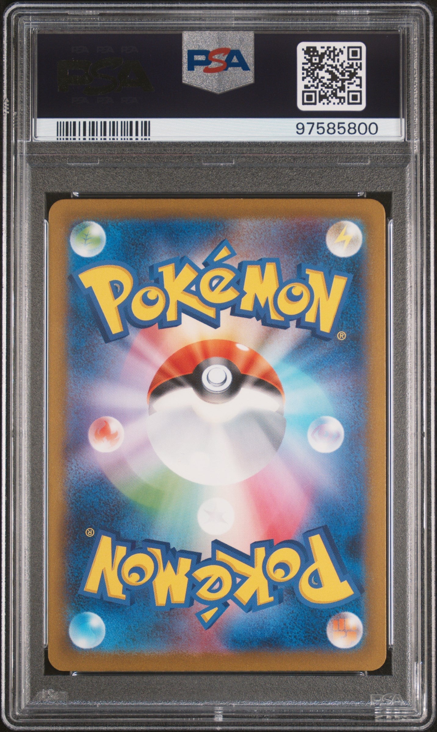 [PSA10] Mewtwo 014/032