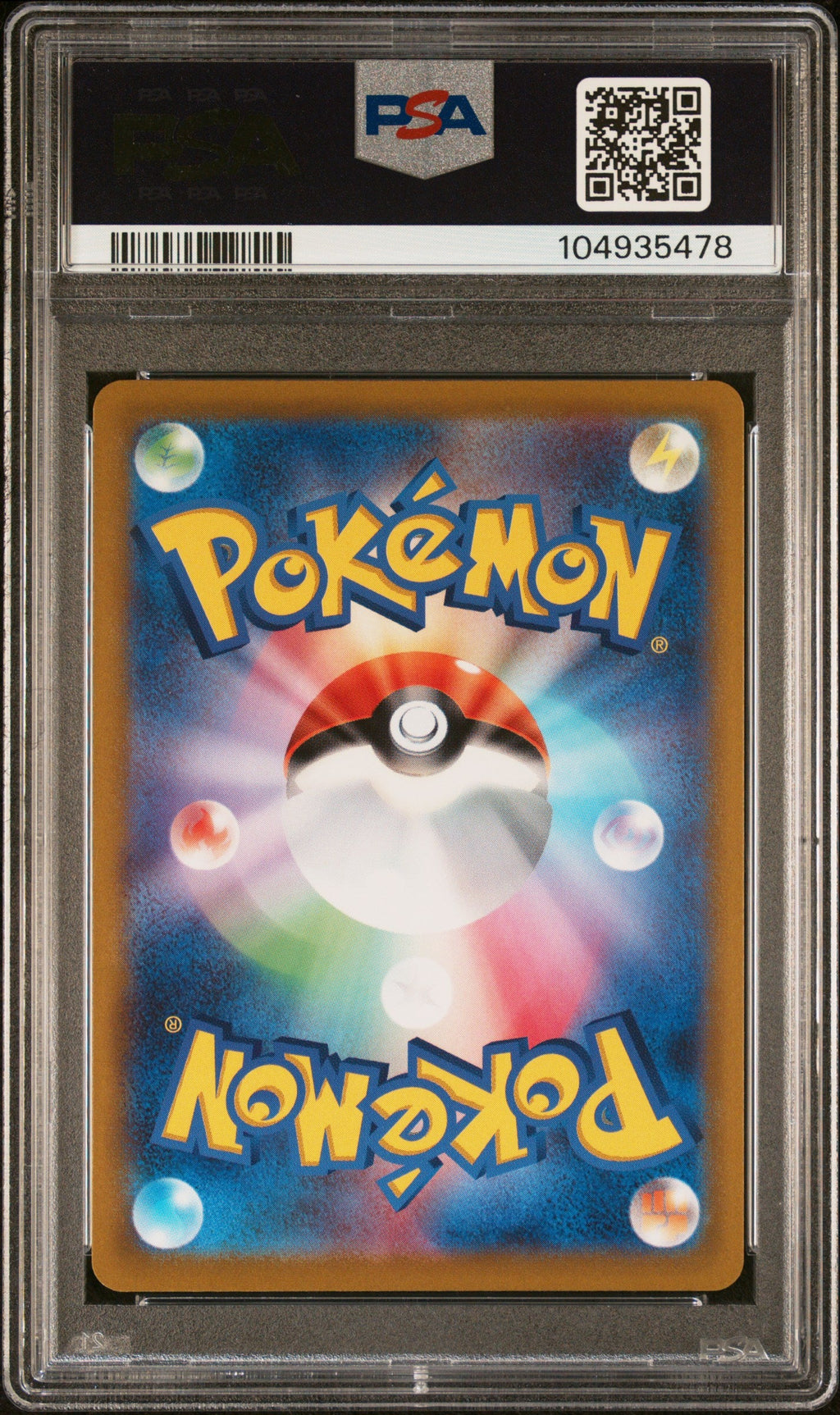 [PSA10] Pikachu 073/071